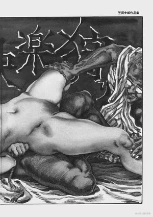 第115頁圖