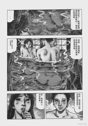 第117頁圖