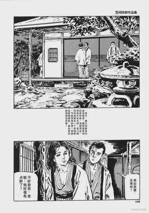 第121頁圖
