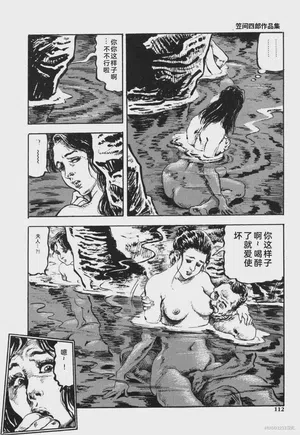 第125頁圖