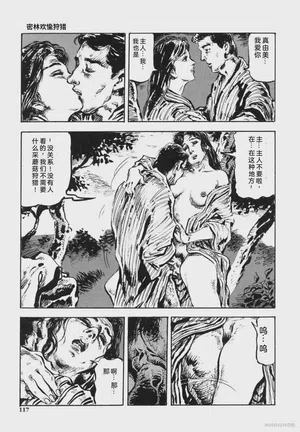 第130頁圖