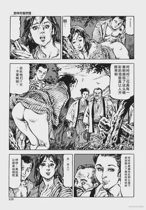 第132頁圖