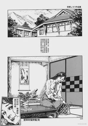 第137頁圖