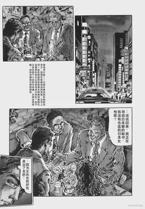 第138頁圖