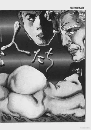第139頁圖