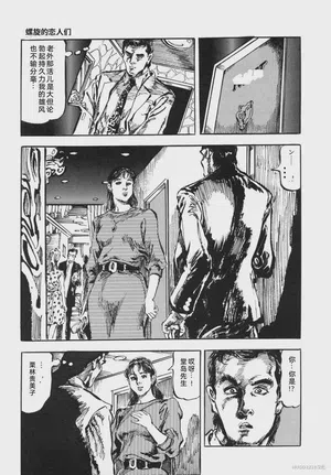 第142頁圖
