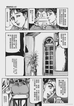 第146頁圖