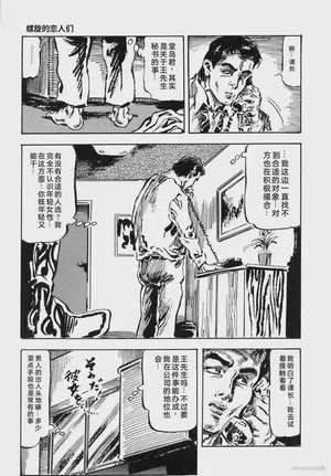 第152頁圖