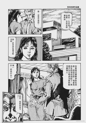 第153頁圖
