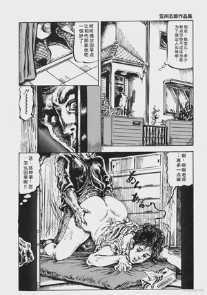 第155頁圖