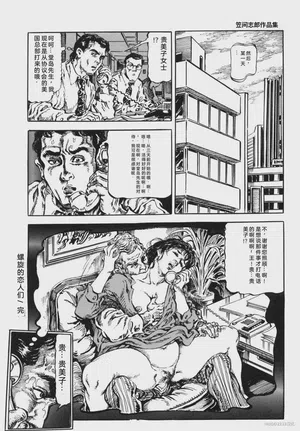 第157頁圖