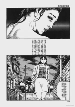 第163頁圖