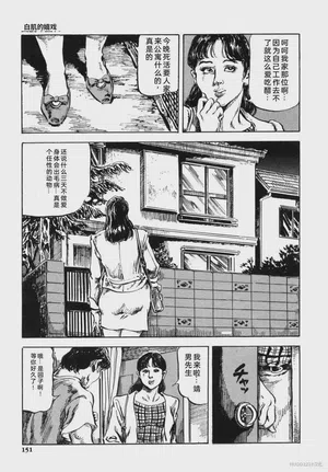 第164頁圖