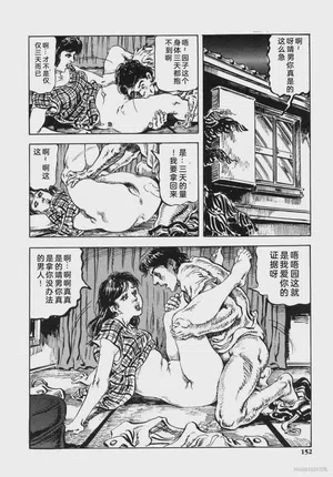 第165頁圖