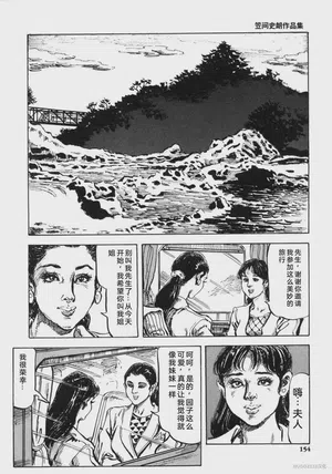 第167頁圖