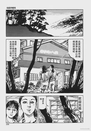 第168頁圖