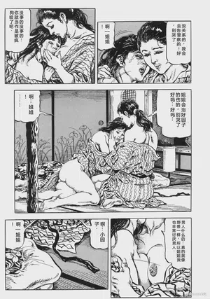 第178頁圖