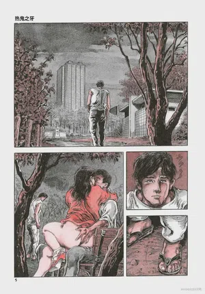 第18頁圖