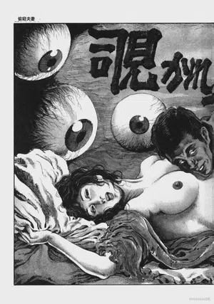第184頁圖