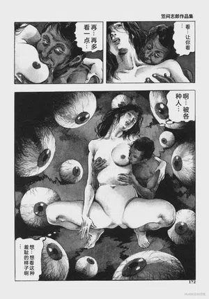 第185頁圖
