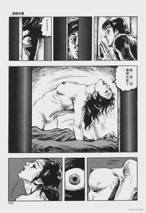第188頁圖