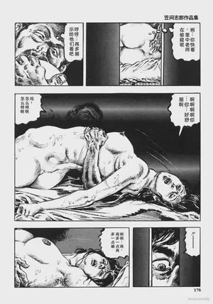 第189頁圖