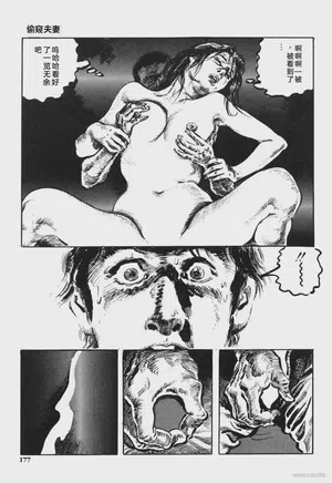 第190頁圖