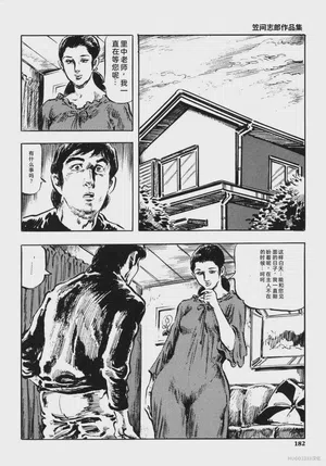 第195頁圖