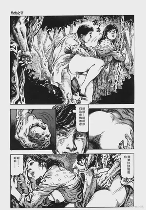 第22頁圖