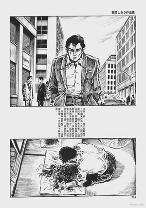 第227頁圖