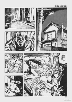 第229頁圖