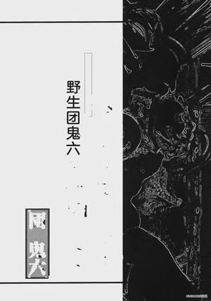 第257頁圖