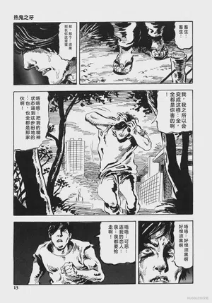 第26頁圖