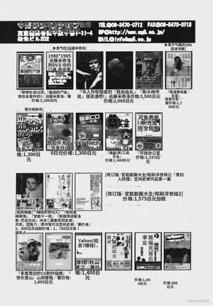 第265頁圖