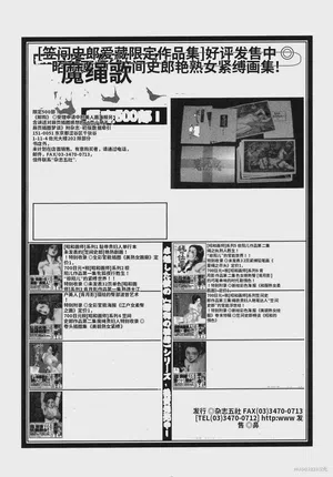 第268頁圖