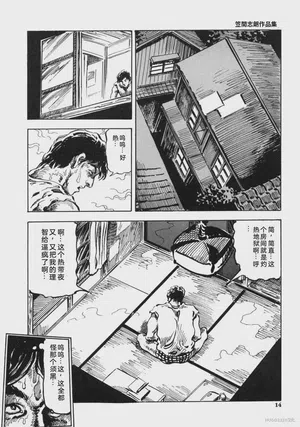 第27頁圖