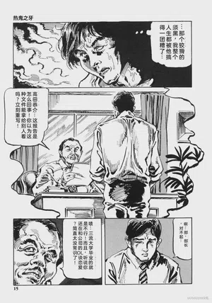 第28頁圖