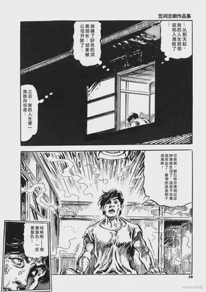 第31頁圖
