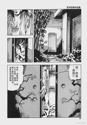 第33頁圖