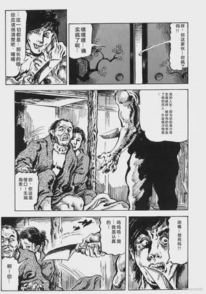 第34頁圖
