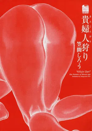 第4頁圖