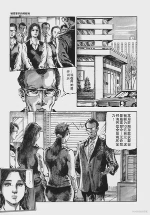 第42頁圖