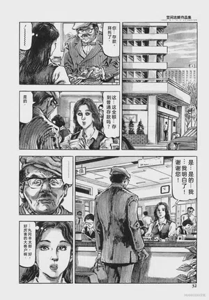 第45頁圖