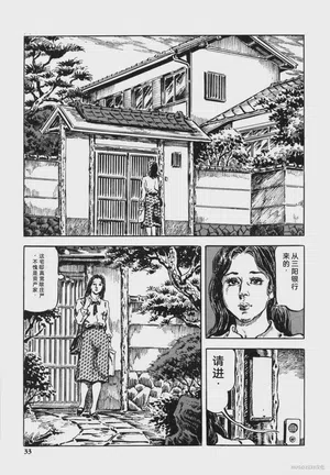 第46頁圖