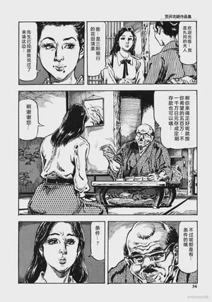 第47頁圖