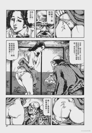 第50頁圖