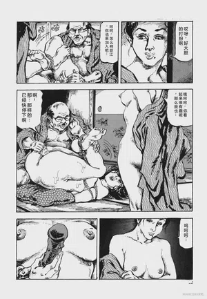 第55頁圖