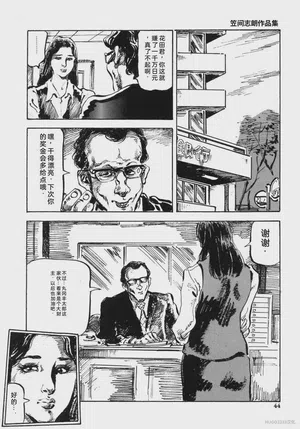 第57頁圖