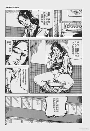 第58頁圖