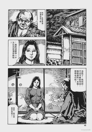 第59頁圖